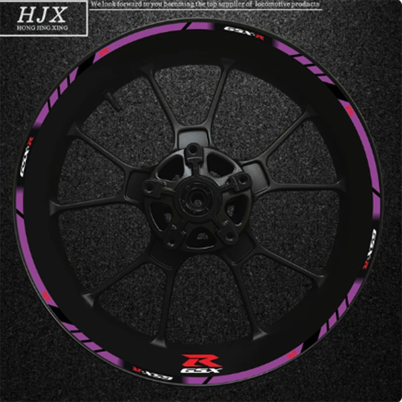 استكر علي حواف الجنط GSXR