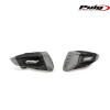 سلايدرات جانبيه من شركة بيوق الاسبانية للسوزوكي GSXR750-600- موديلات 2011-2016