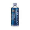 زيت فرامل الاصلي سوزوكي ECSTAR BRAKE FLUID DOT3 (0.5L)