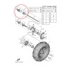 راس عكس بقي YXF850E وكالة