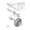 ربلة عكس بقي YXF850E وكالة