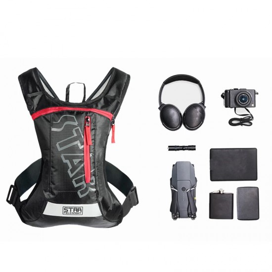 شنطه ظهر مع مطاره ماء