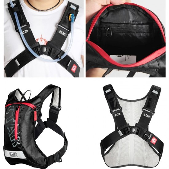 شنطه ظهر مع مطاره ماء