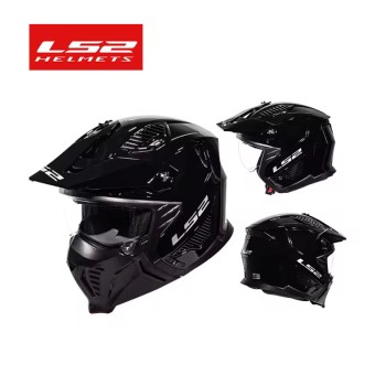 خوذة صحراوي زجاجة LS2