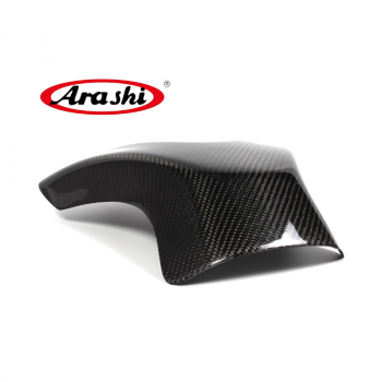 استكر علي كامل التانكي GSXR600/750