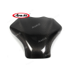استكر علي كامل التانكي GSXR1300