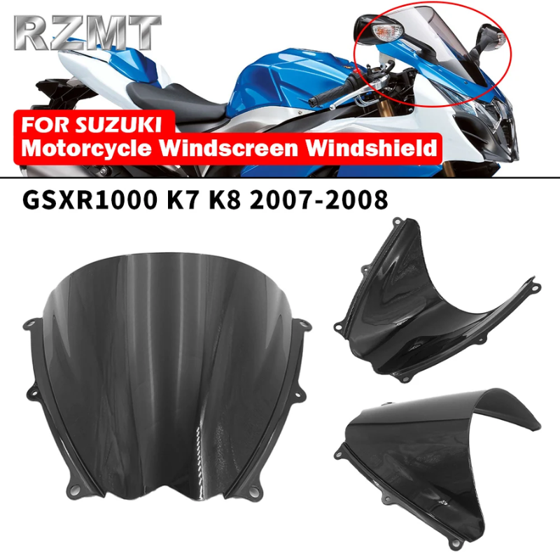 زجاج امامي GSXR1000(2007-2008)