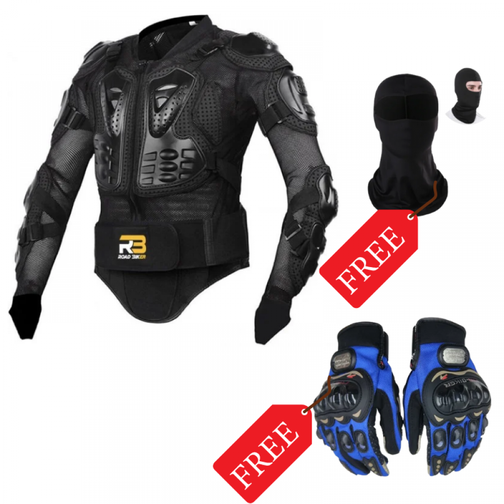 جاكيت رود بايكر مع هدايا