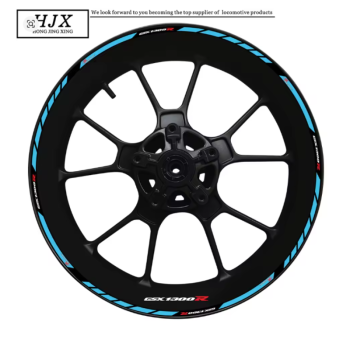 ‫طقم استكر جنط سوزوكي GSXR1300 هايبوزا 