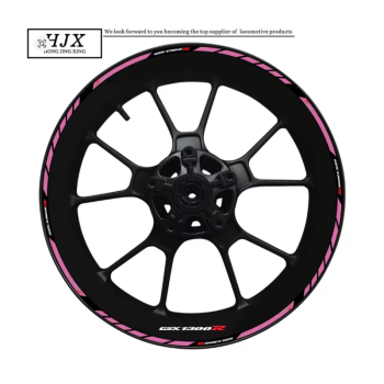 طقم استكر جنط سوزوكي GSXR1300 هايبوزا