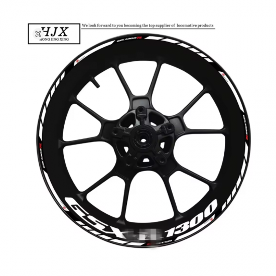 طقم استكر جنط سوزوكي GSXR1300 هايبوزا