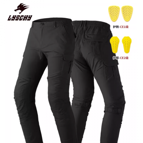 ‫بنطال سيفتي اسود