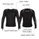  جاكيت حماية شبكي للدراجات النارية (FEHER Mesh Jacket)