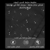  بنطال حماية للدراجات النارية (FEHER Riding Pants)