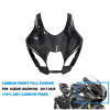 ‫وجهيه كاربون فيبر  Suzuki GSXR1000 2017+ Carbon Fiber