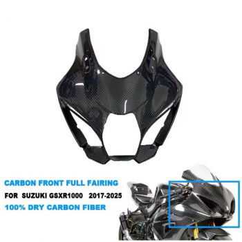 ‫وجهيه كاربون فيبر  Suzuki GSXR1000 2017+ Carbon Fiber