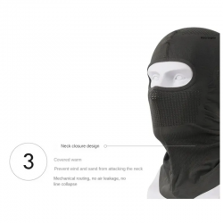 قناع كامل الوجه (Balaclava Mask)