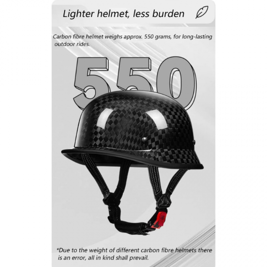 خوذه طاسه كاربون