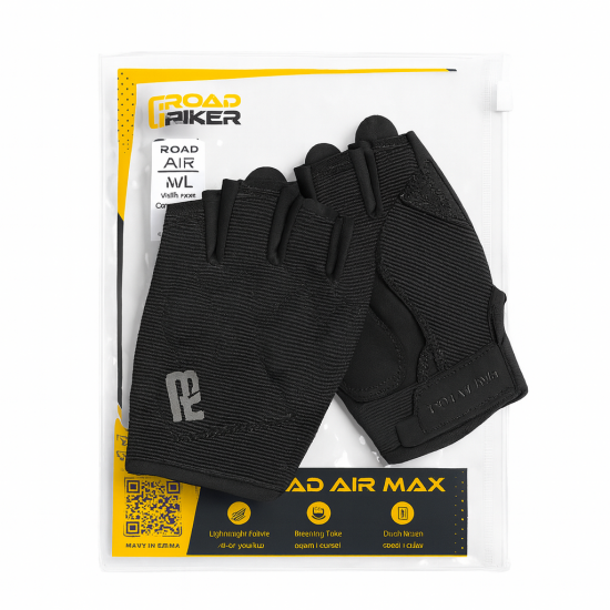 قفاز نص ROAD AIR MAX