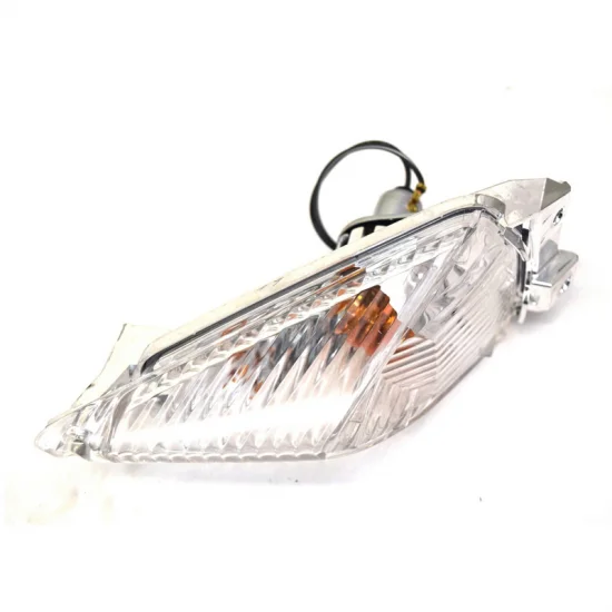 اصطب اشارة خلفي GSXR وكالة