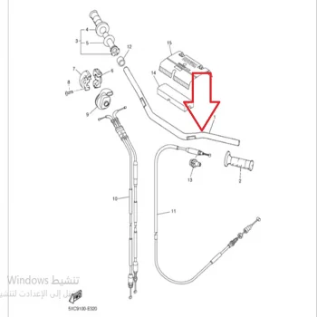 دركسون دباب YZ125  ياماها وكاله 