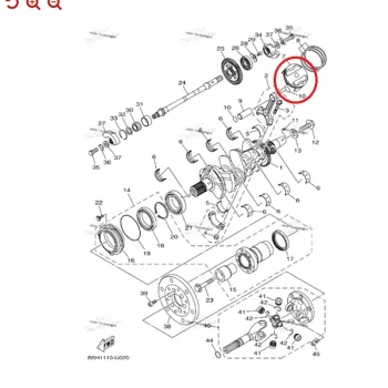 بستم بقي ياماها YXZ1000R 