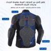  جاكيت دراجات نارية FEHER اسود