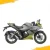 gixxer 150