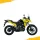 V-Strom 250