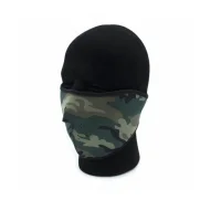 كمام نص جيشي